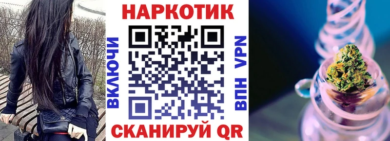 Как найти наркотики Грязовец KRAKEN ONION  Кокаин  Меф мяу мяу  Гашиш  APVP 