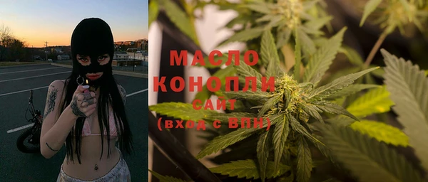 таблы Алексеевка