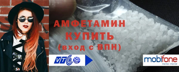 таблы Алексеевка