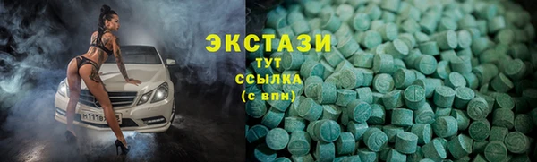 2c-b Алзамай