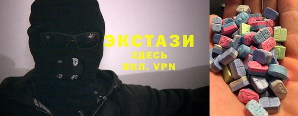 таблы Алексеевка