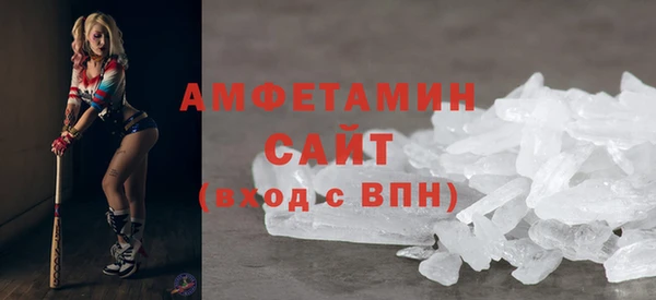 2c-b Алзамай