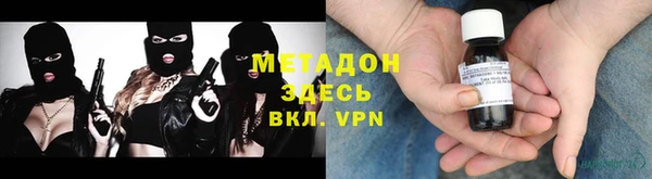 2c-b Алзамай
