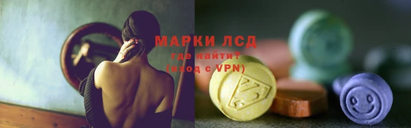 таблы Алексеевка