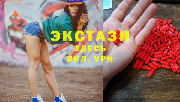 эйфоретик Дубовка