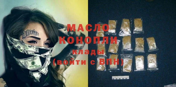 таблы Алексеевка