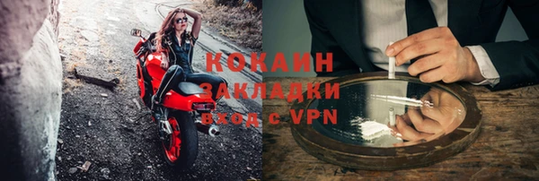 2c-b Алзамай