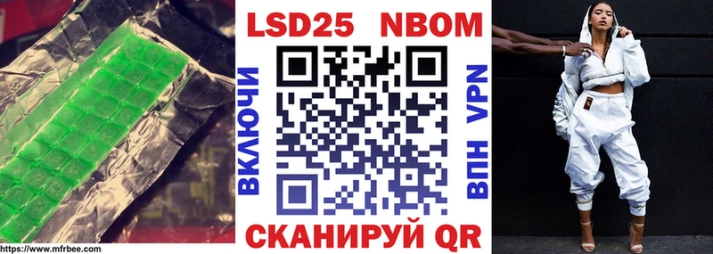ЛСД экстази кислота  Грязовец 